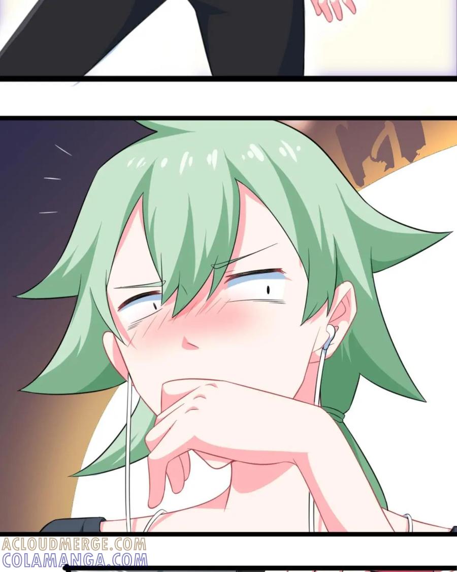 《我的重生日志》第3话：千万不要得罪狂热粉丝 第52页