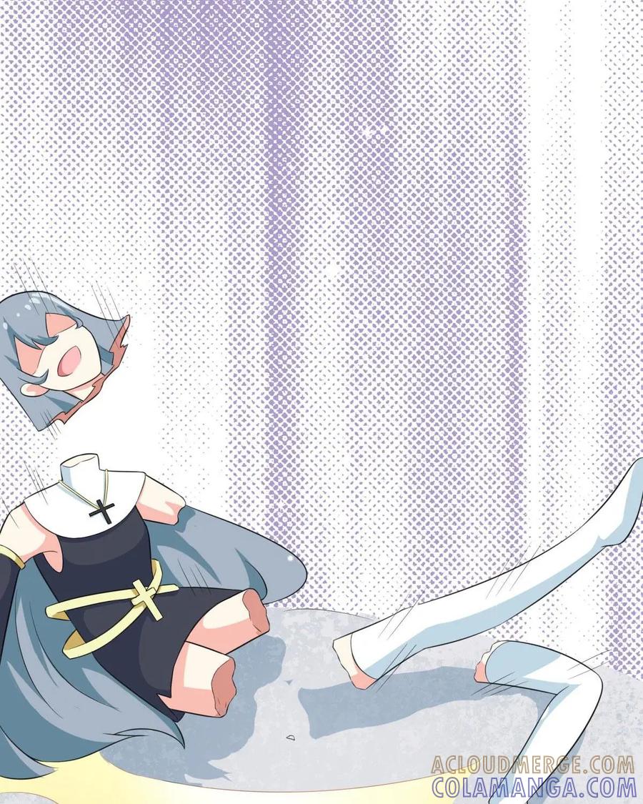 《我的重生日志》第3话：千万不要得罪狂热粉丝 第19页