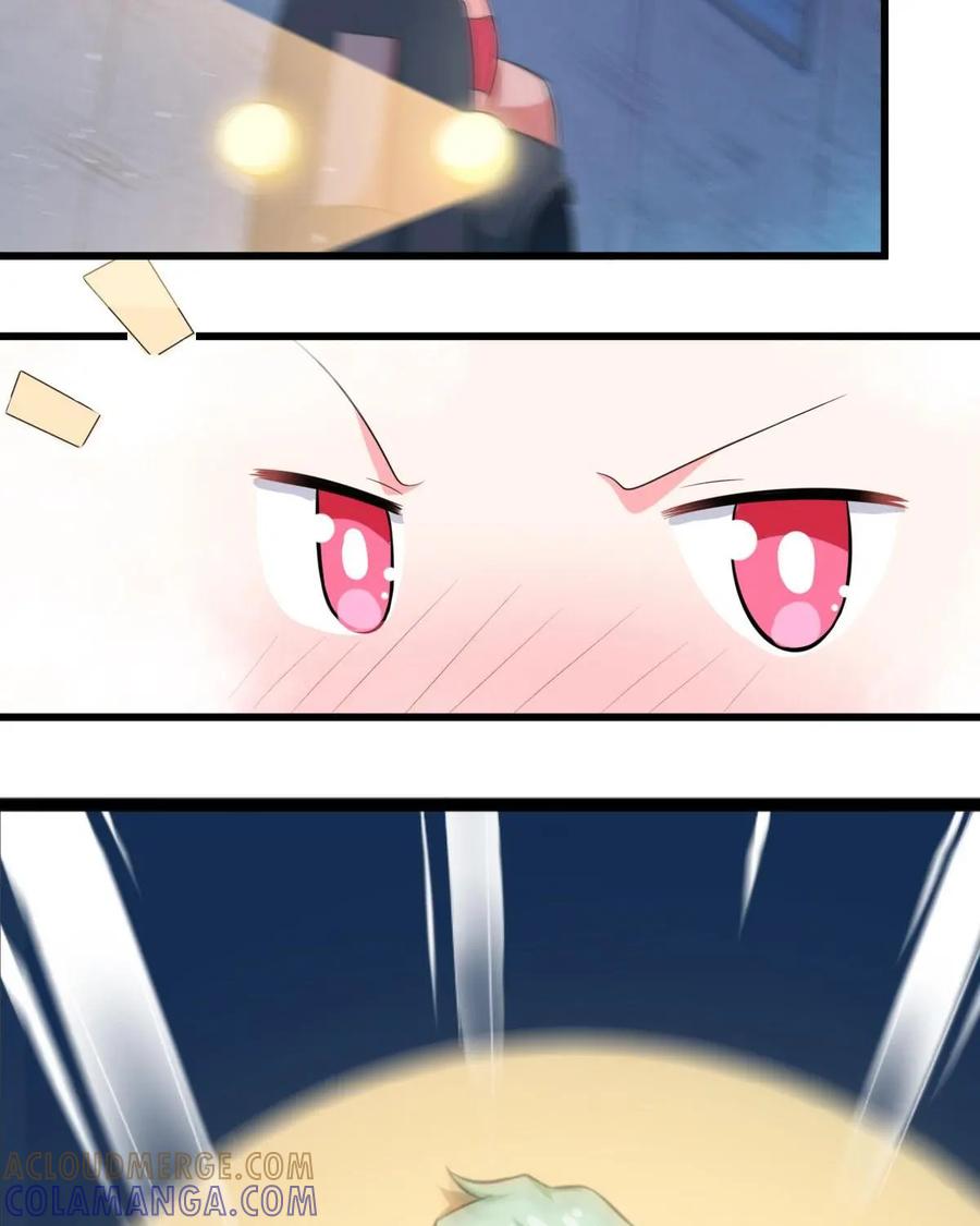 《我的重生日志》第3话：千万不要得罪狂热粉丝 第58页
