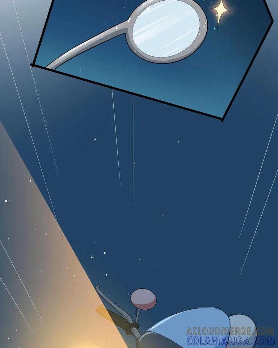 《我的重生日志》第3话：千万不要得罪狂热粉丝 第55页