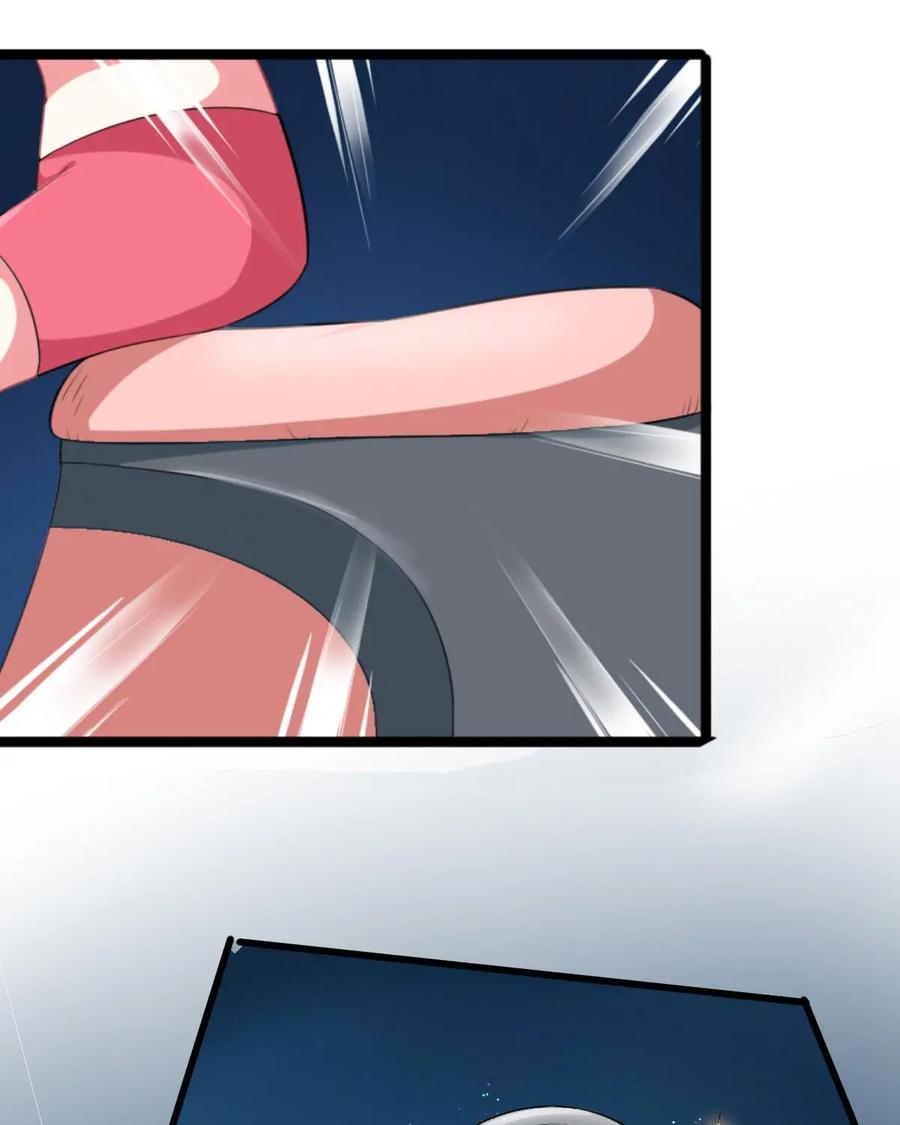 《我的重生日志》第3话：千万不要得罪狂热粉丝 第54页