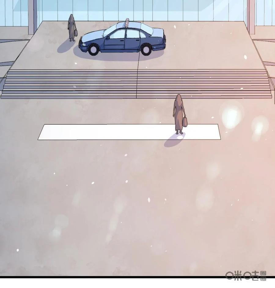 《我的重生日志》第3话：千万不要得罪狂热粉丝 第38页