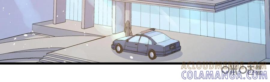 《我的重生日志》第3话：千万不要得罪狂热粉丝 第43页