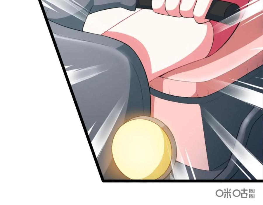 《我的重生日志》第3话：千万不要得罪狂热粉丝 第53页