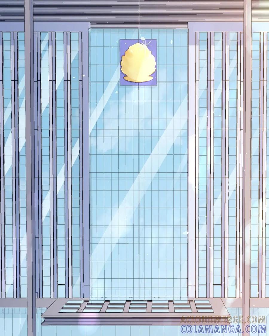 《我的重生日志》第3话：千万不要得罪狂热粉丝 第37页