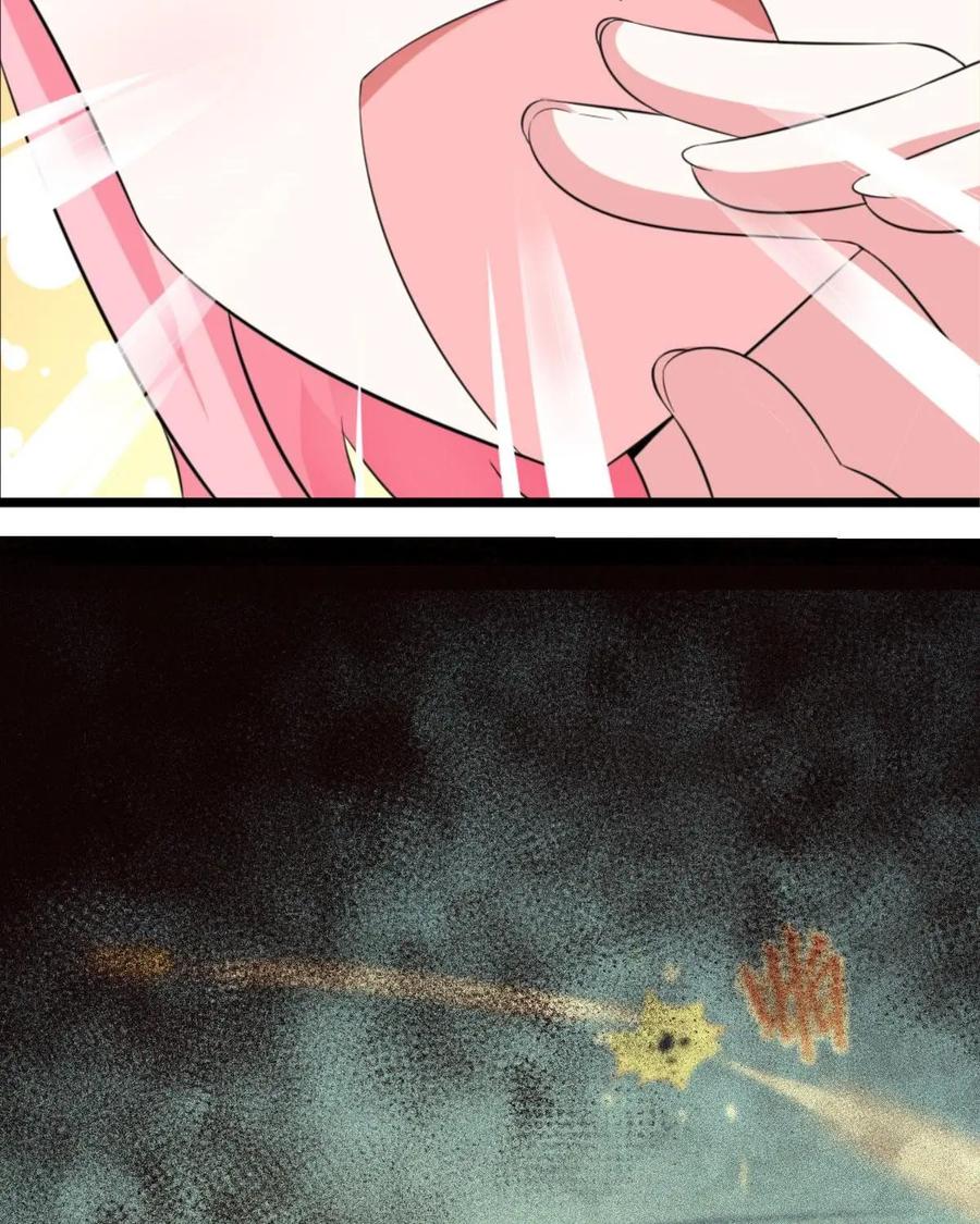 《我的重生日志》第4话：酒不是谁都可以喝的 第35页
