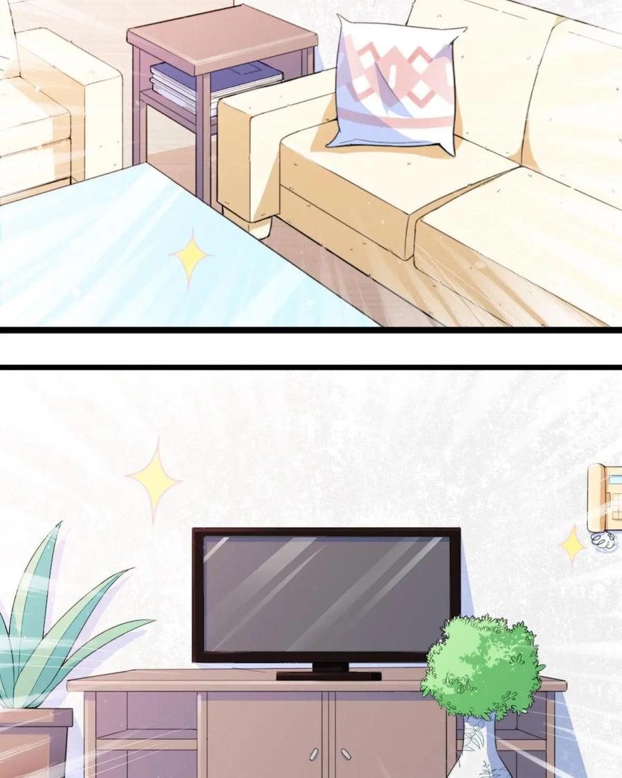 《我的重生日志》第6话：重要的是过程而不是结果 第47页