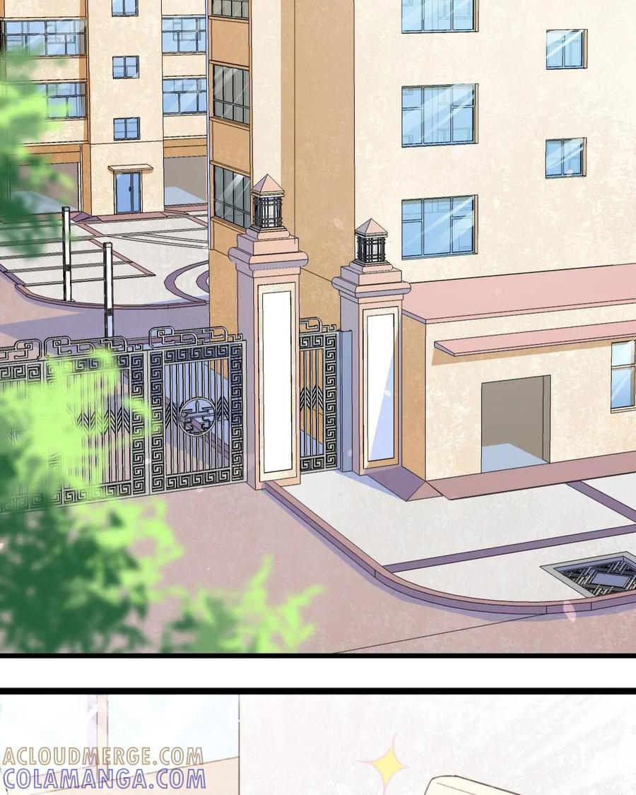 《我的重生日志》第6话：重要的是过程而不是结果 第46页
