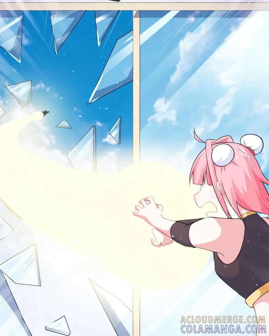 《我的重生日志》第7话：变回人类是不存在的 第22页