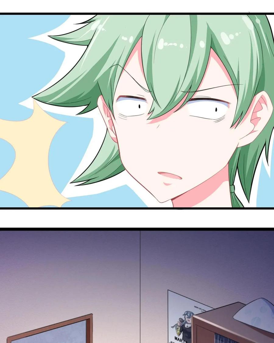 《我的重生日志》第7话：变回人类是不存在的 第65页