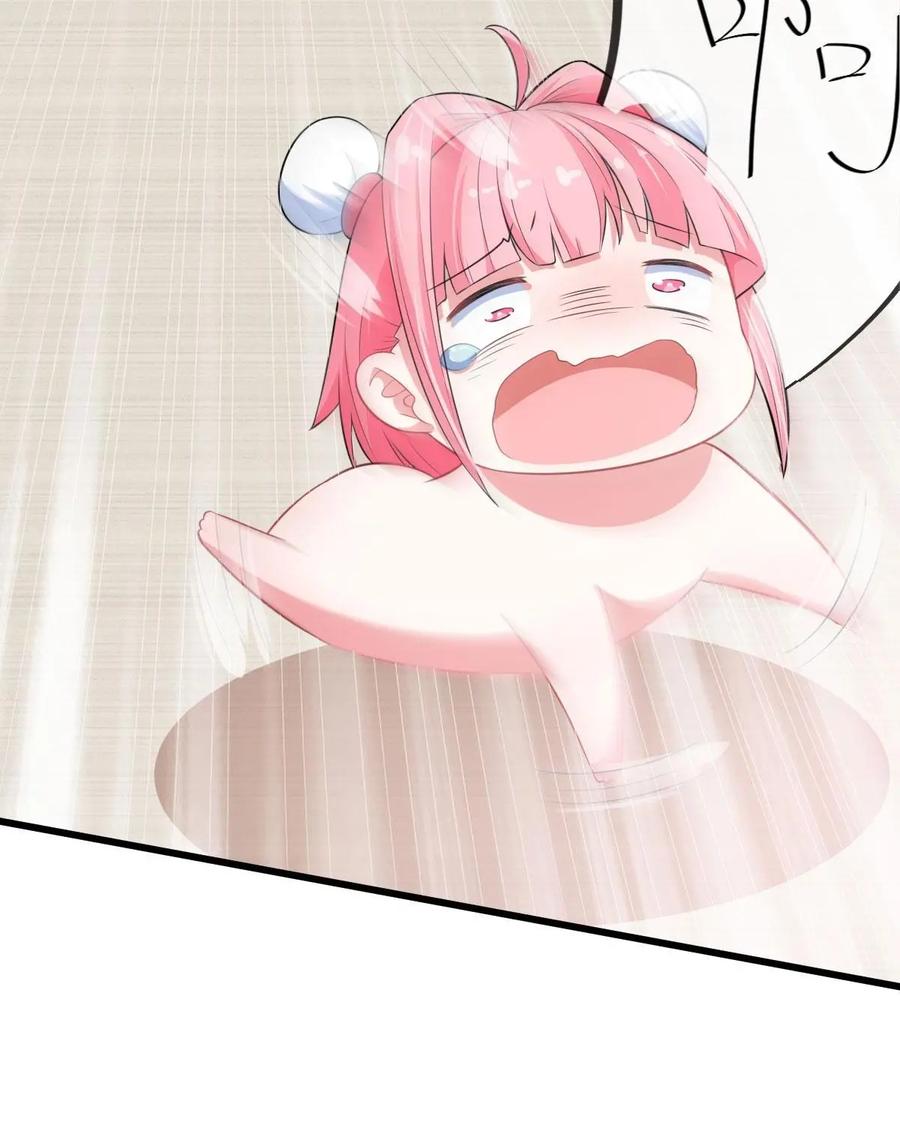 《我的重生日志》第7话：变回人类是不存在的 第62页