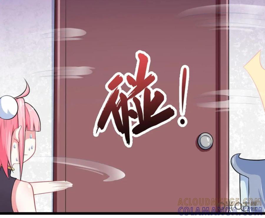 《我的重生日志》第7话：变回人类是不存在的 第55页