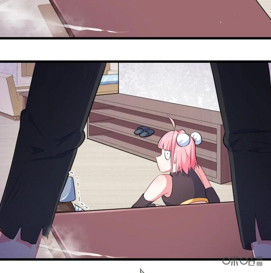 《我的重生日志》第7话：变回人类是不存在的 第59页