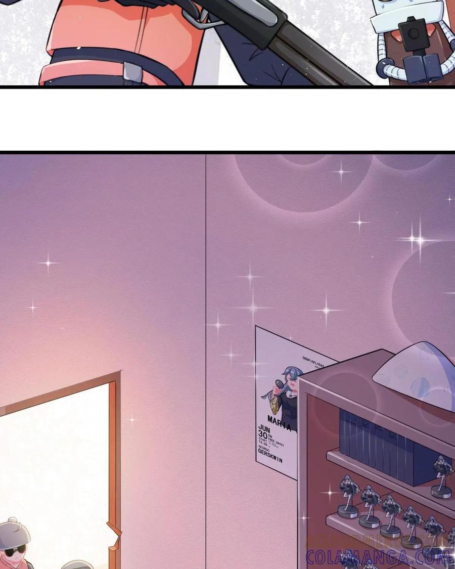 《我的重生日志》第7话：变回人类是不存在的 第49页