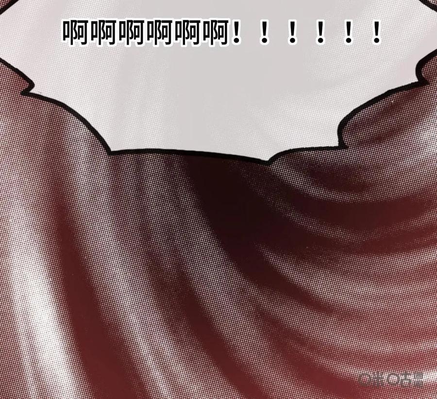 《我的重生日志》第8话：事实证明，害人必害己 第60页