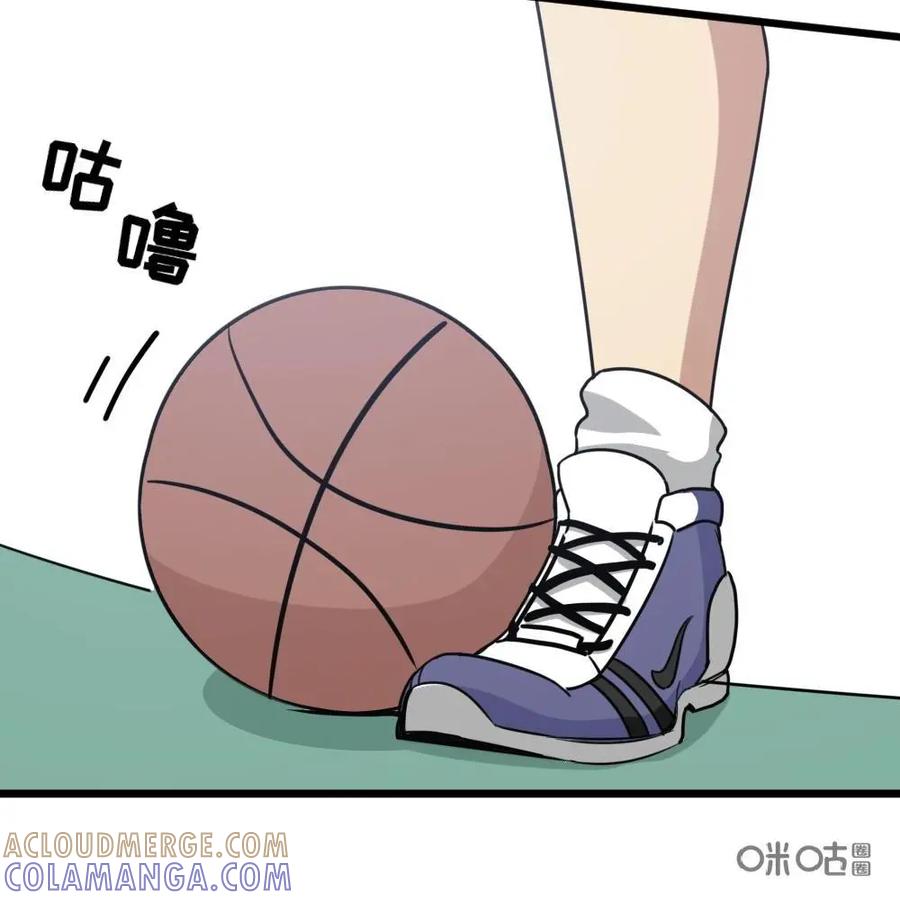 《打拳吧，李逵》第8话 第37页