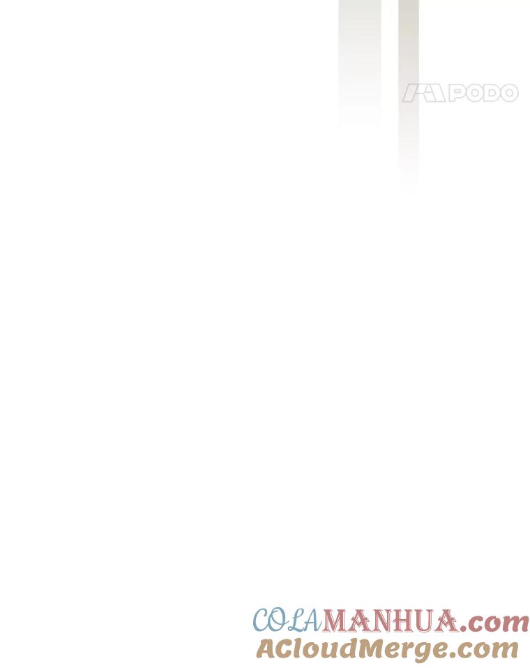《找到我爸的儿子》9.红发剑士罗森 第97页