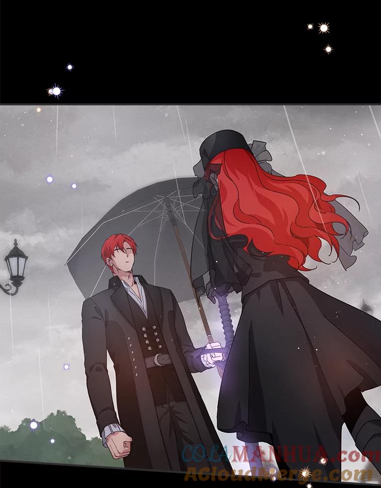 《找到我爸的儿子》14.哥哥大作战 第21页