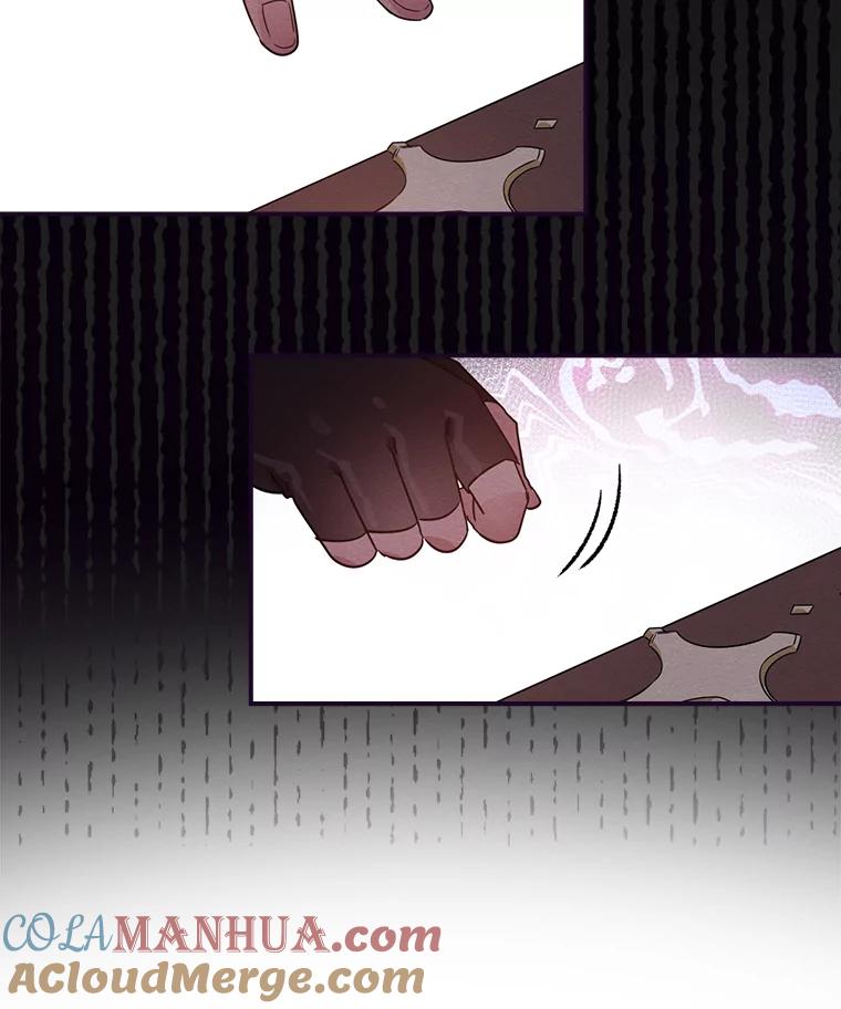 《找到我爸的儿子》14.哥哥大作战 第37页