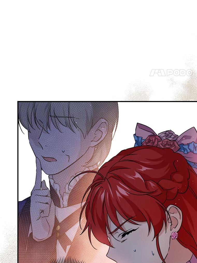 《找到我爸的儿子》19.自作多情 第92页