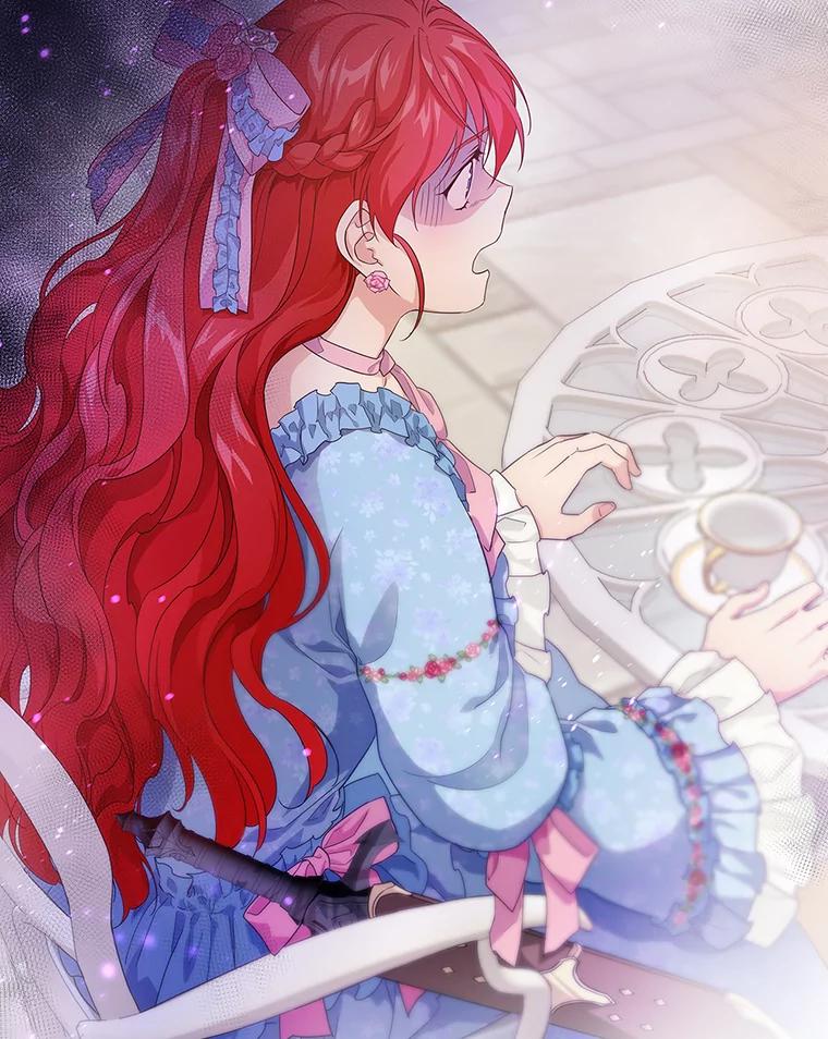 《找到我爸的儿子》19.自作多情 第2页
