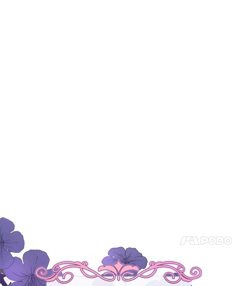 《找到我爸的儿子》21.郁闷的屠龙剑 第21页