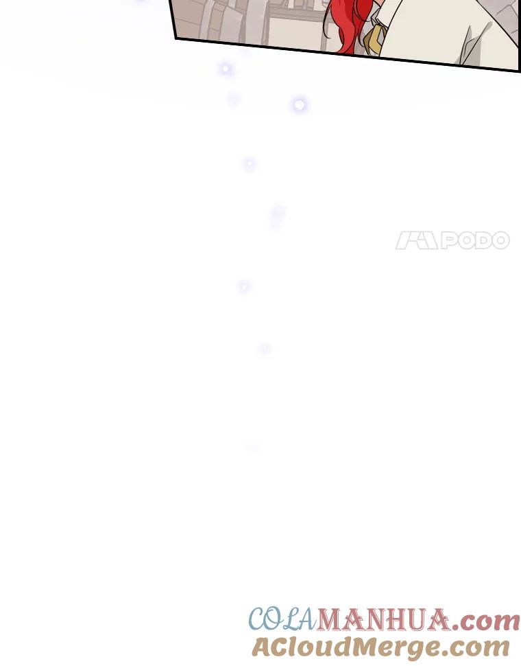 《找到我爸的儿子》22.偶遇桑西 第117页