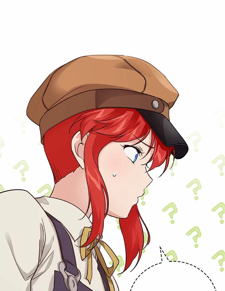 《找到我爸的儿子》23.伤心往事 第62页