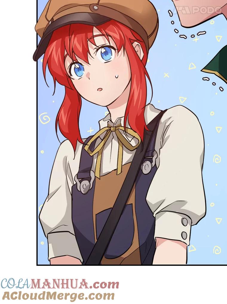 《找到我爸的儿子》24.初入魔塔 第65页