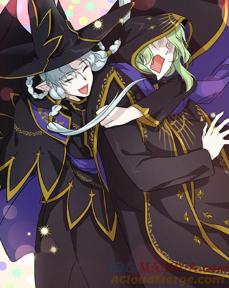 《找到我爸的儿子》24.初入魔塔 第5页