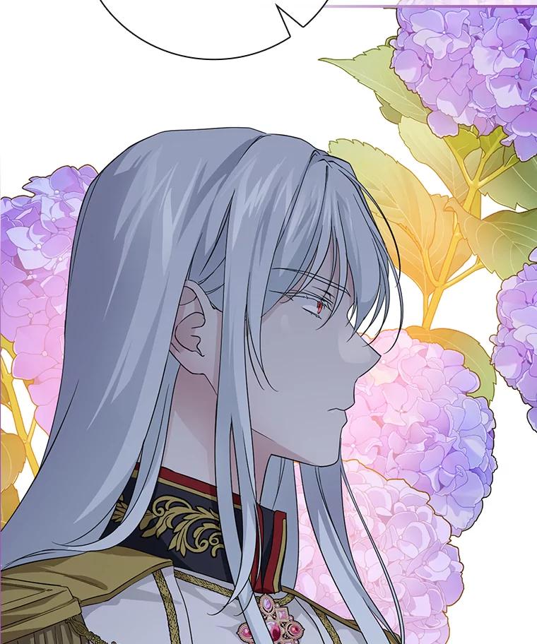 《找到我爸的儿子》26.偷听大作战 第24页