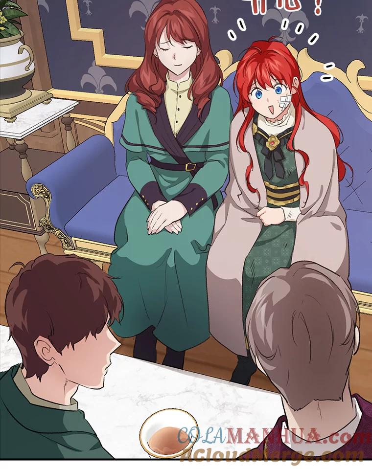 《找到我爸的儿子》31.针对性袭击 第93页