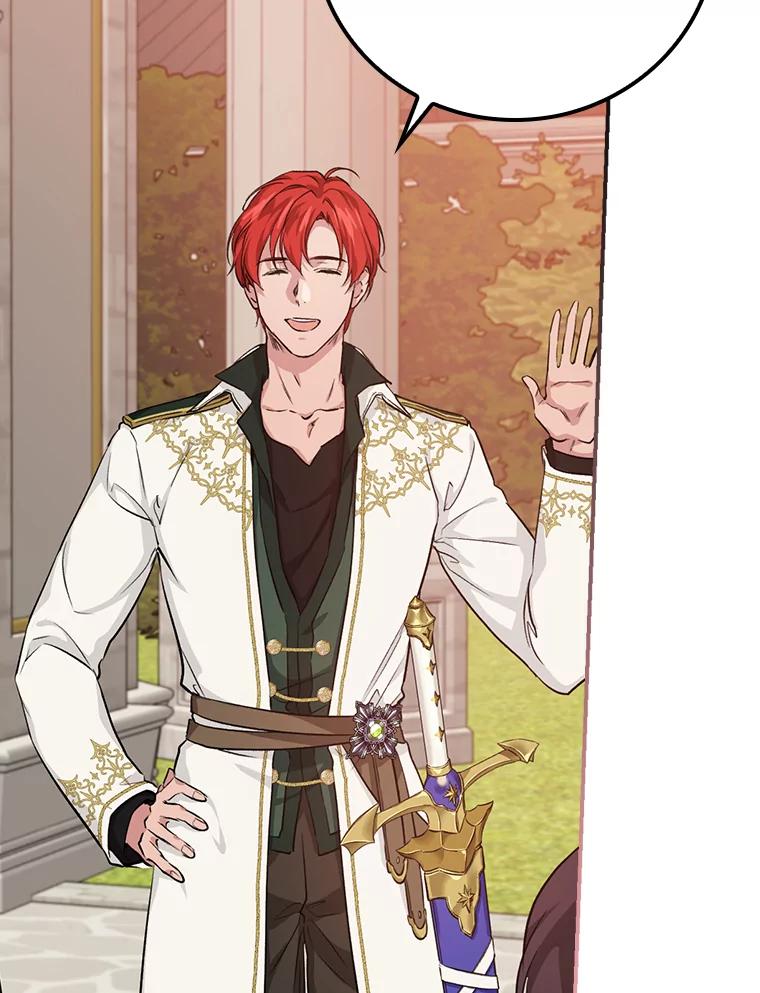 《找到我爸的儿子》35.三个哥哥齐聚一堂 第30页