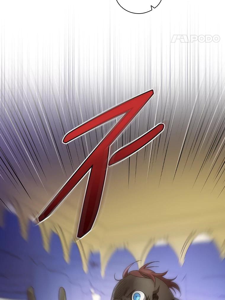 《找到我爸的儿子》3.不能拿的剑 第122页