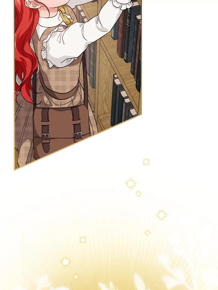 《找到我爸的儿子》41.图书馆偶遇 第2页