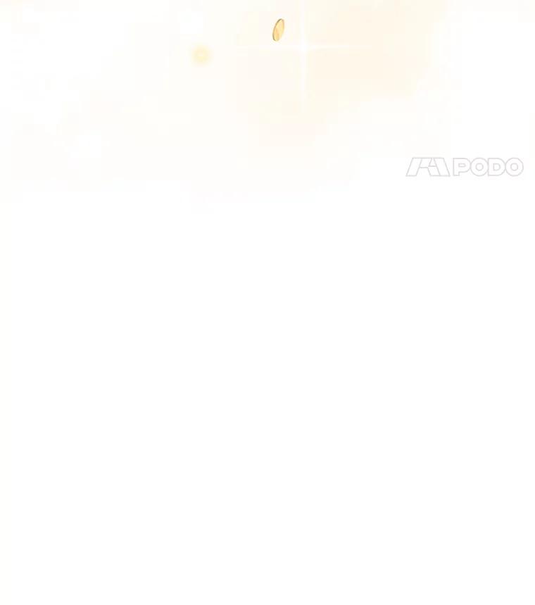 《找到我爸的儿子》42.探访来塑理 第115页