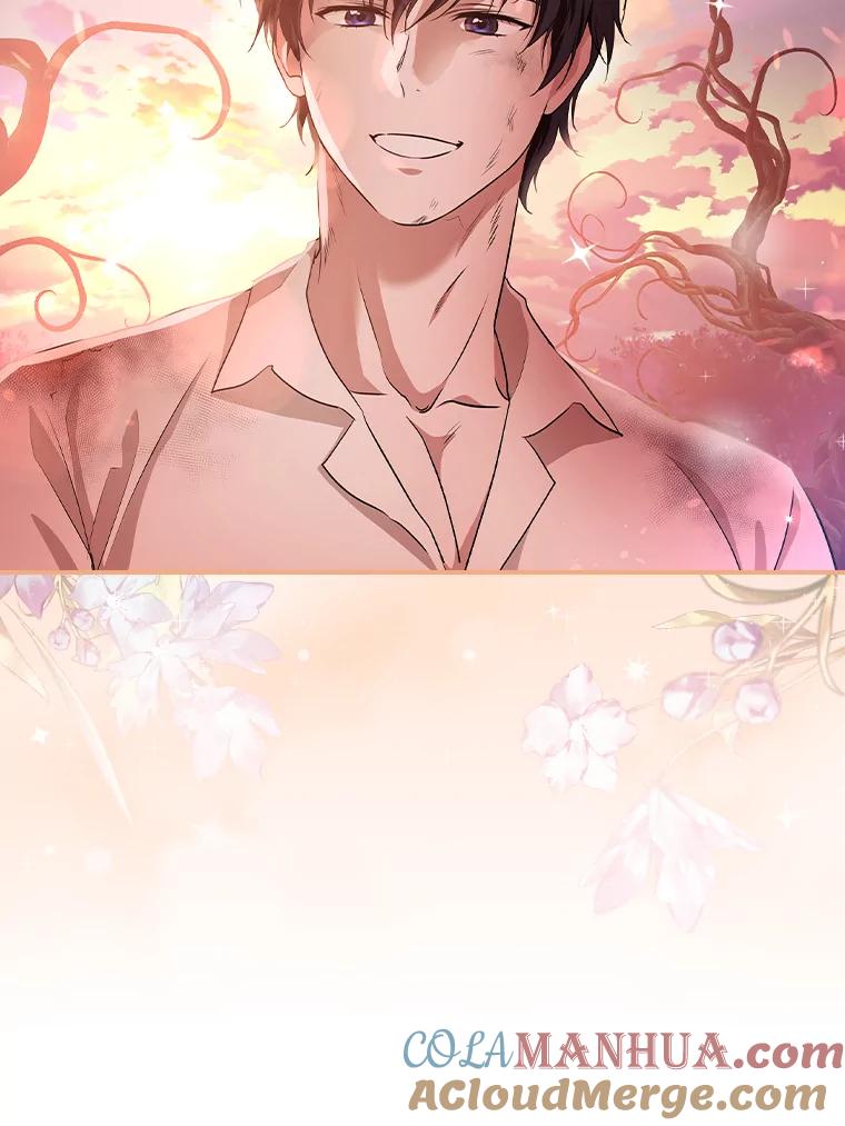 《找到我爸的儿子》47.哈丰山脉 第109页