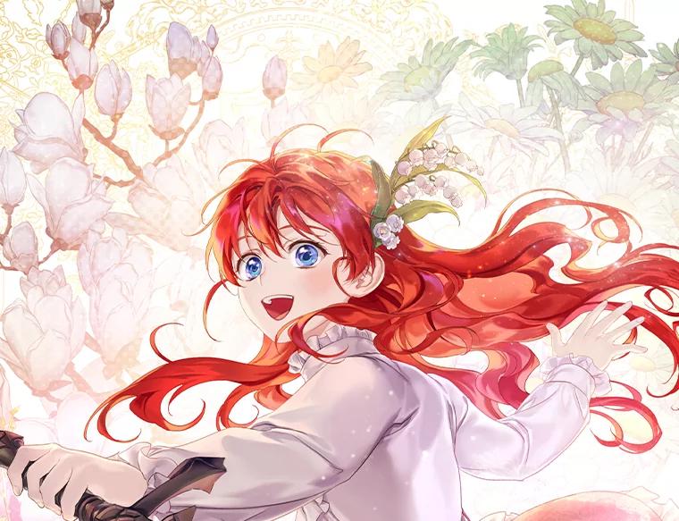 《找到我爸的儿子》51.魔物包围 第112页