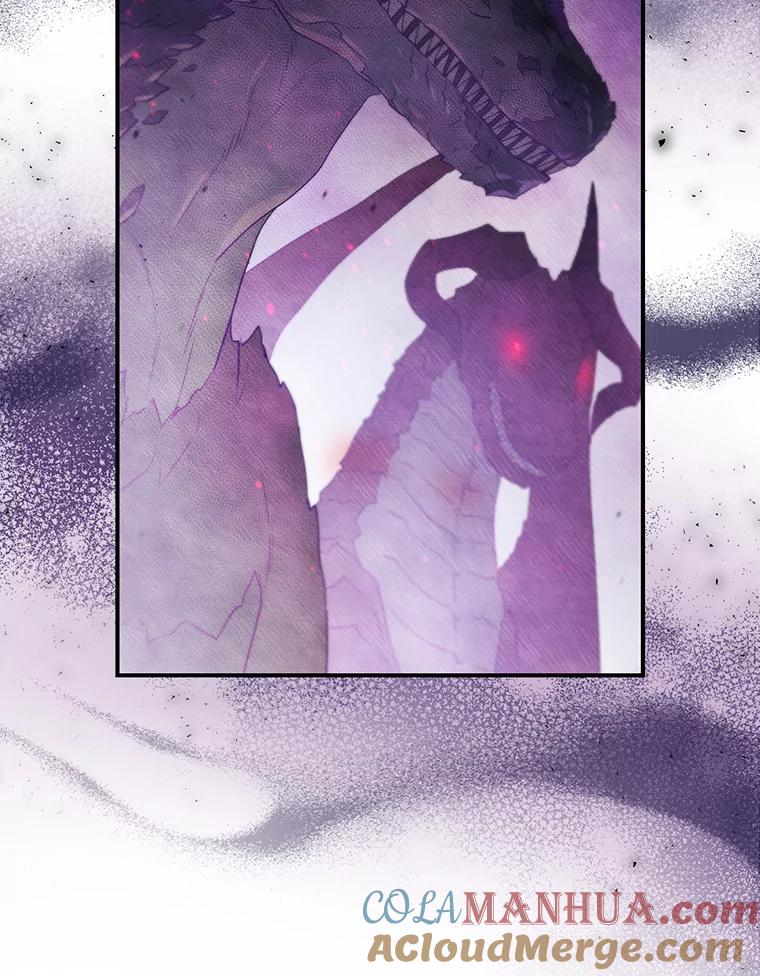 《找到我爸的儿子》51.魔物包围 第5页