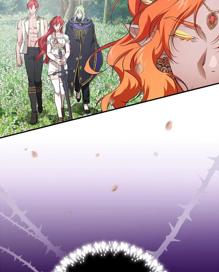 《找到我爸的儿子》53.龙的魔法 第30页