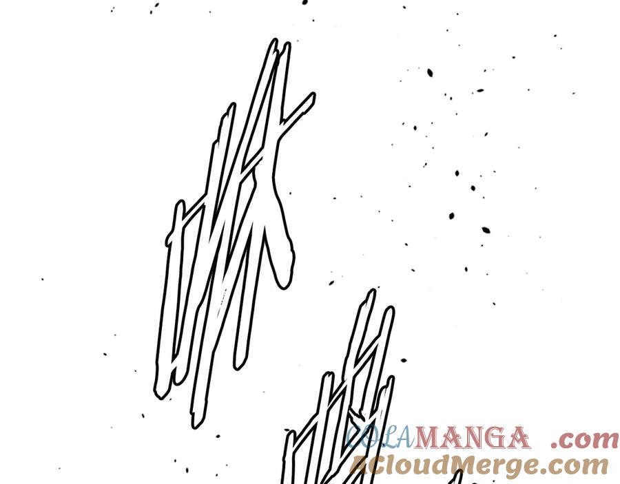 月影剑帝 第53话 强敌来袭 第89页