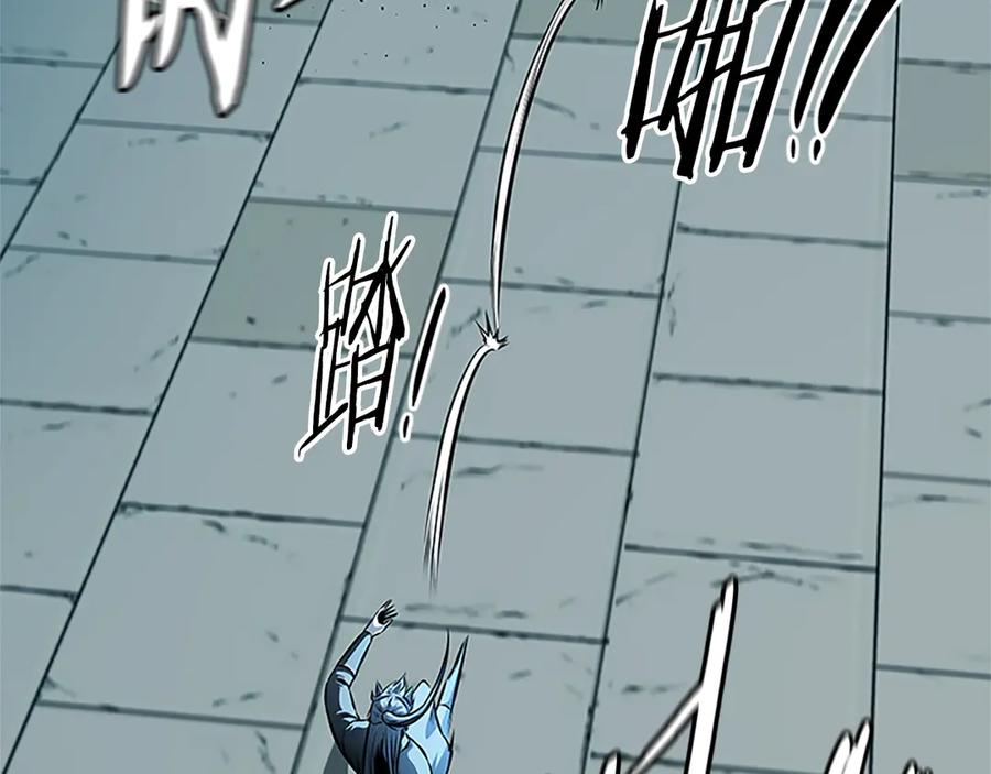 月影剑帝 第53话 强敌来袭 第131页
