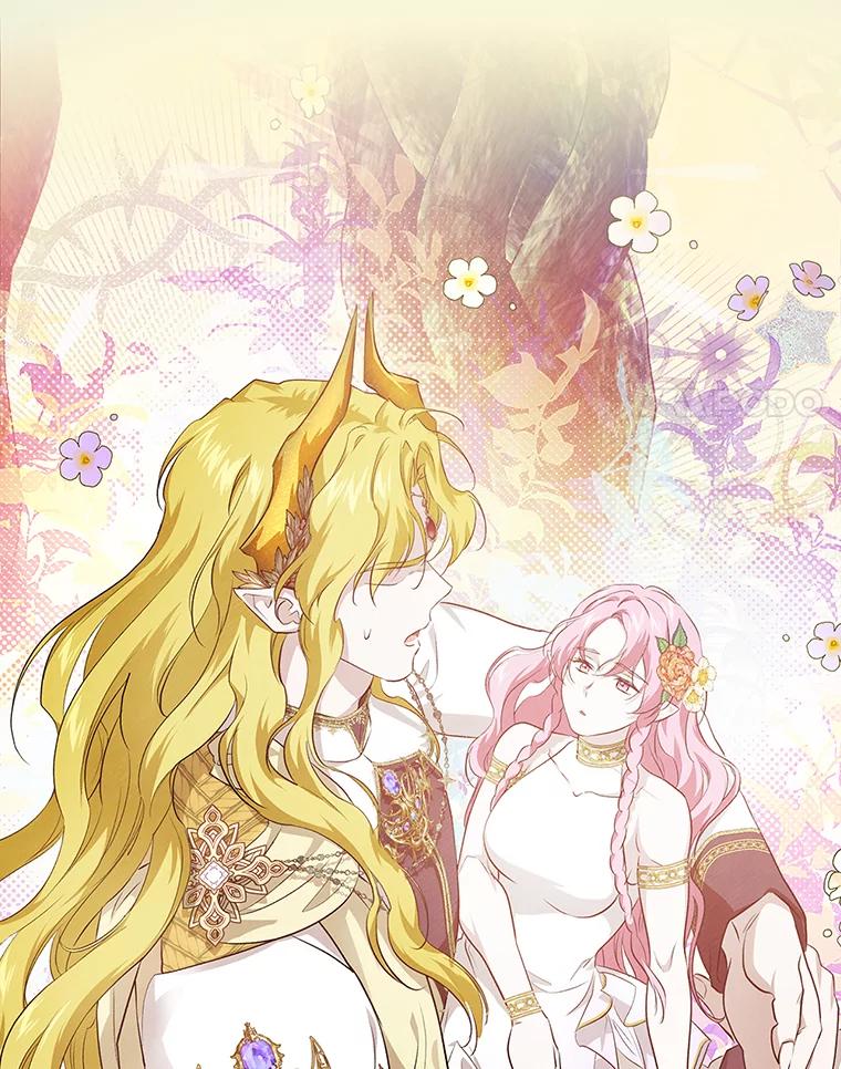 《找到我爸的儿子》53.龙的魔法 第50页