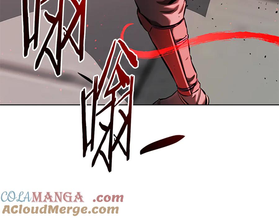 月影剑帝 第53话 强敌来袭 第113页