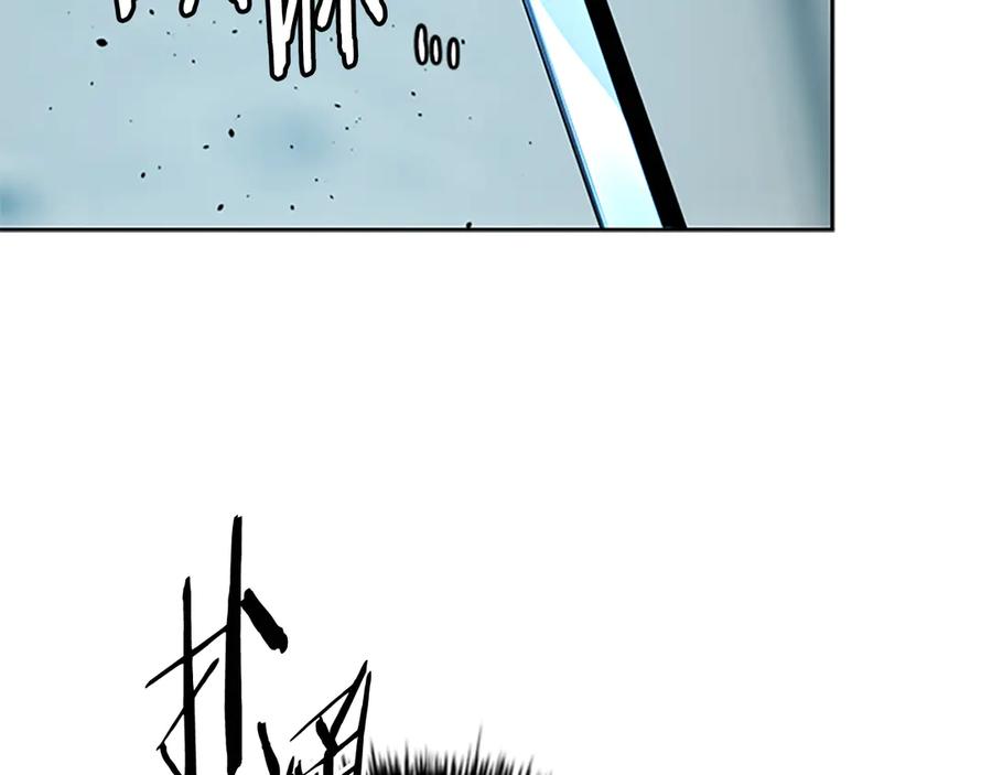 月影剑帝 第53话 强敌来袭 第106页