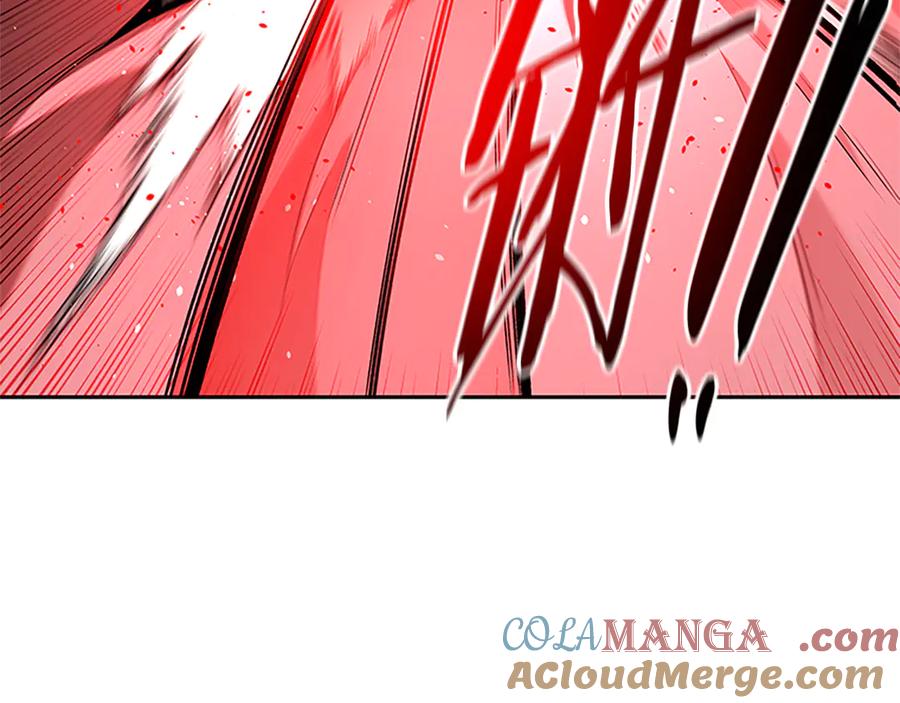 月影剑帝 第53话 强敌来袭 第85页