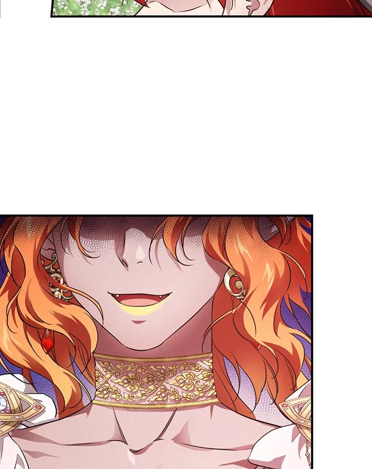 《找到我爸的儿子》53.龙的魔法 第6页