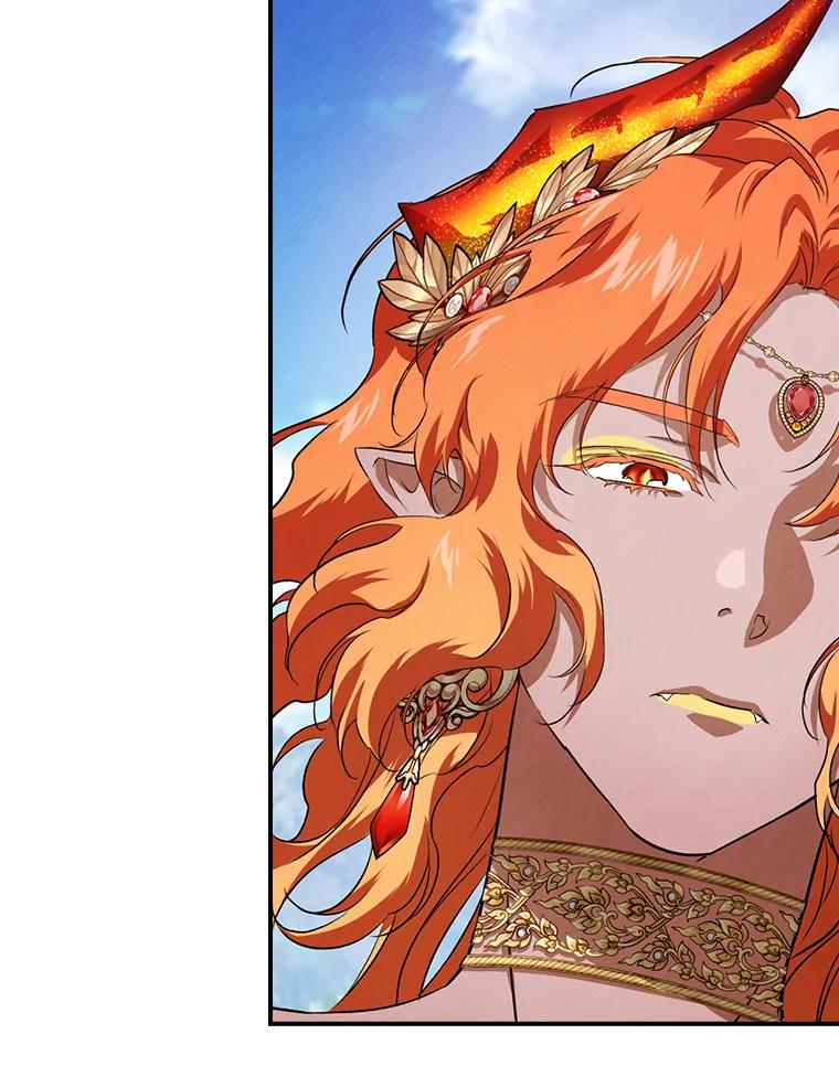 《找到我爸的儿子》53.龙的魔法 第79页