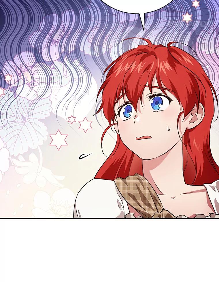 《找到我爸的儿子》53.龙的魔法 第74页