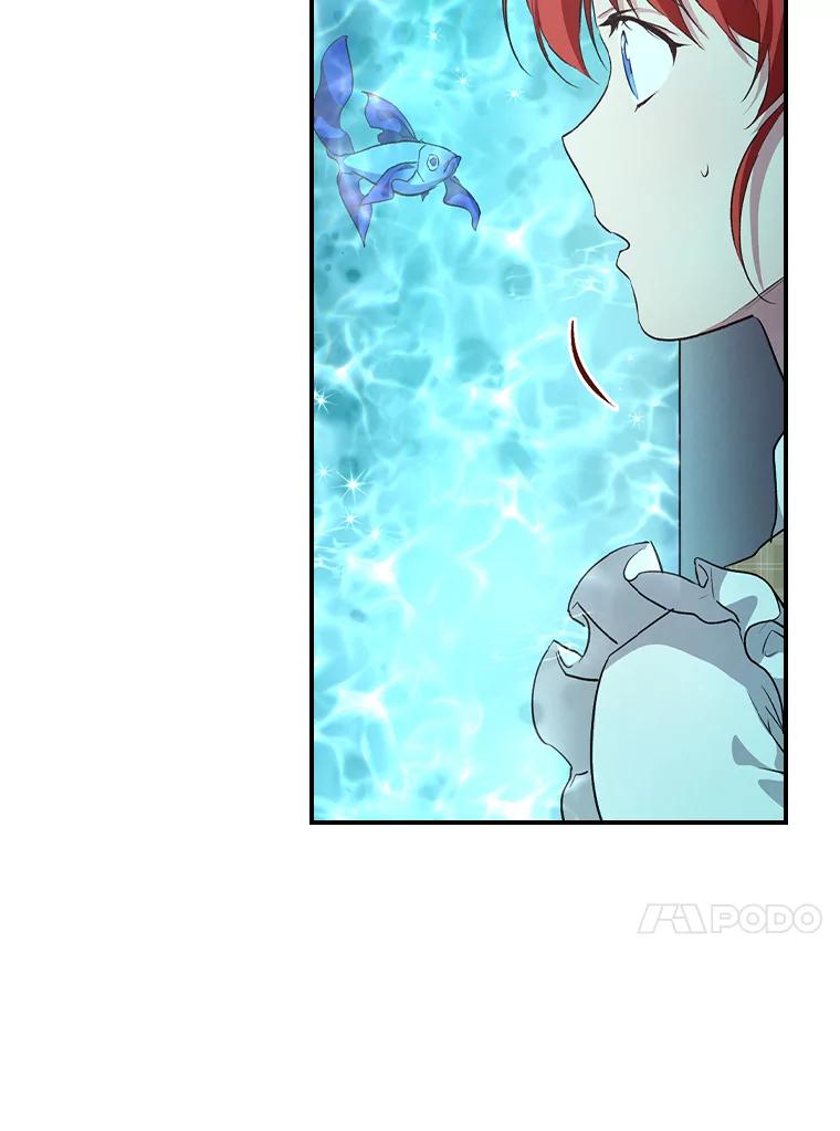 《找到我爸的儿子》55.会说话的小鱼 第54页